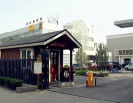 北京启瀚艺考