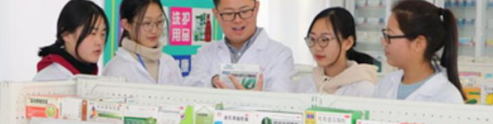潍坊弘景中医药学校2022年有哪些专业