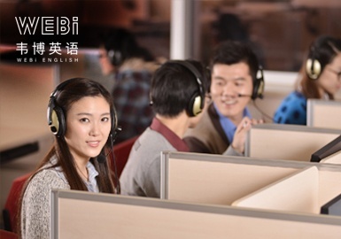 宁波韦博国际英语
