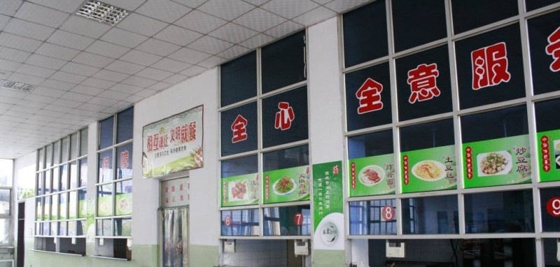 临汾文化艺术学校宿舍条件