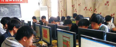 广丰职业高级中学2020年有哪些专业