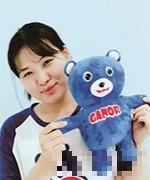 邹婷婷