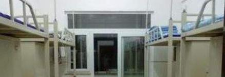 孔祖中等专业学校