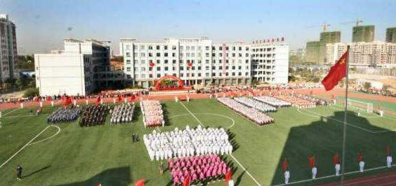 湖北科技职业学院2