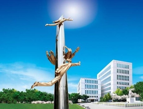 首尔网络大学