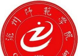 (2022-2016)沧州师范学院全国排名新版-2023参考