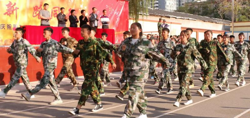 太原财政金融职业中专学校