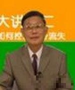 章有章