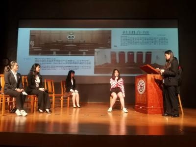 模拟法庭社