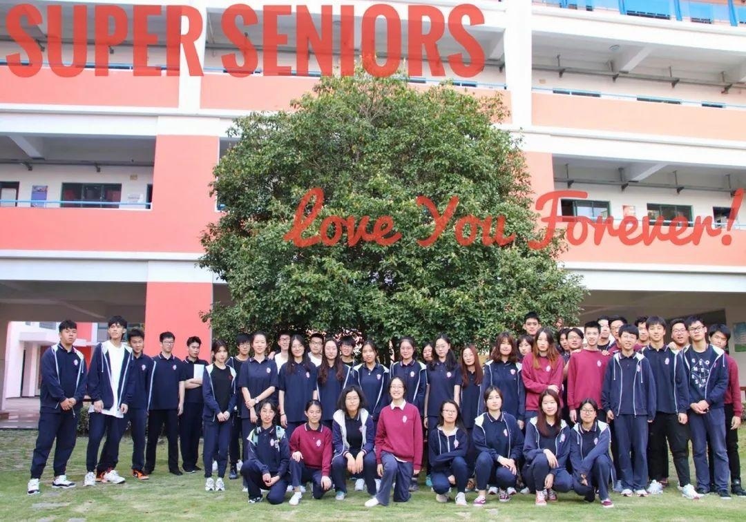 上海诺科学校静安校区高年级.jpg