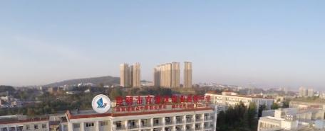 昆明市官渡区职业高级中学