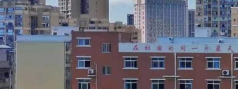 2023年富顺县特殊教育学校招生计划