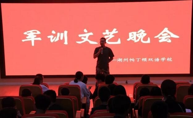 军训文艺晚会.jpg