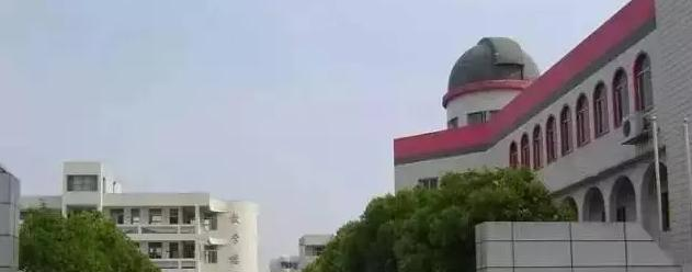 苏州新草桥中学地址在哪里，哪个地区，哪个城市