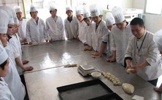 信星职业培训学校