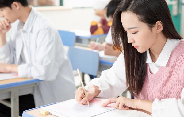 提分省心