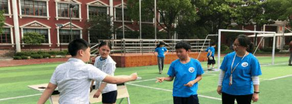 上海燎原双语学校小学部2020年学费、收费多少