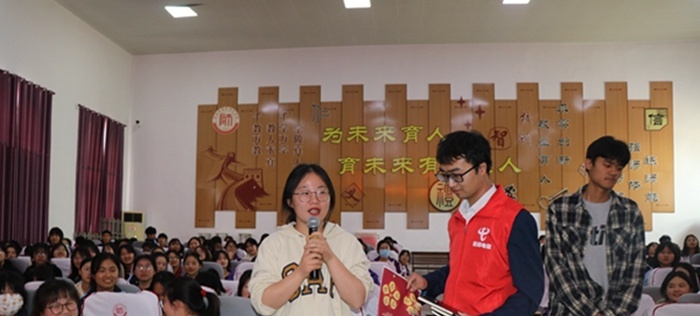 安徽省霍邱师范学校