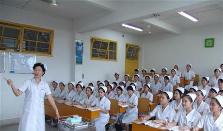 四川凉山卫生学校2021年学费、收费多少