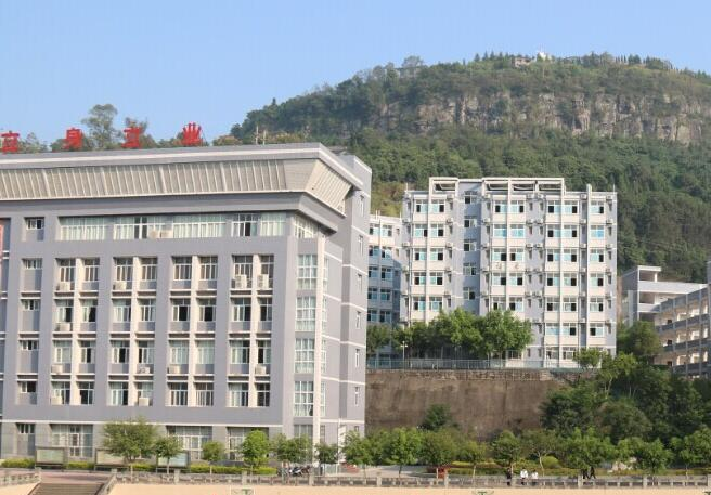重庆云阳职业教育中心