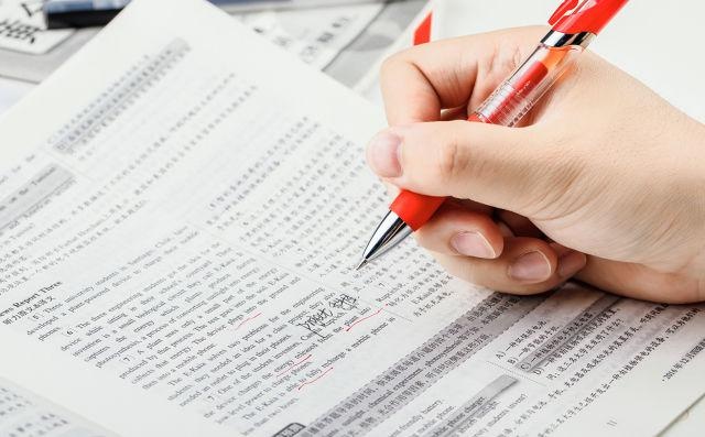 商务英语怎么备考