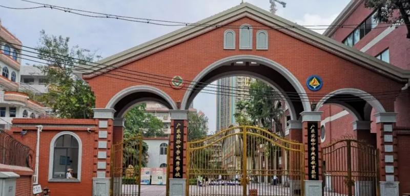  广州实验中学越秀国际部2022年招生政策