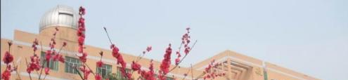 余庆中学