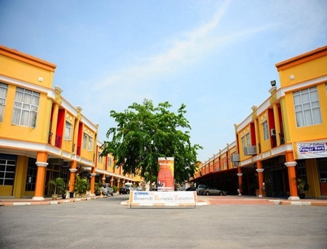 吉兰丹大学