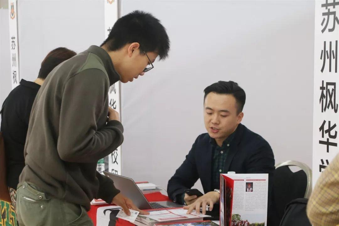 与招生代表面对面.jpg