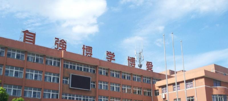 宁波光华学校国际高中网站