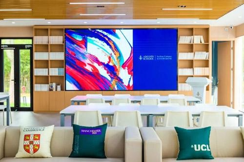 苏州阿德科特学校图书馆