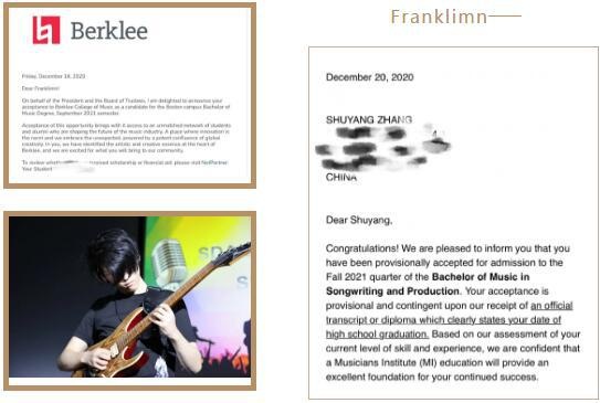 上海德英乐学院学子收获伯克利音乐学院offer.jpg