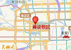 海淀校区