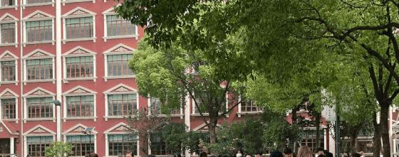 上海燎原双语学校初中部怎么样、好不好