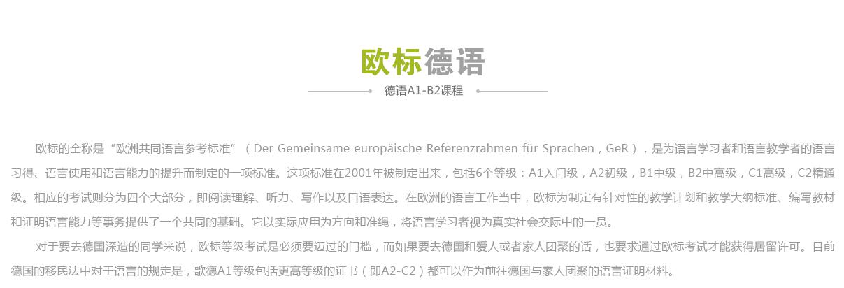 截图_20181112105226