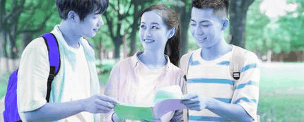 入学水平