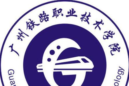 截图_20191031094957