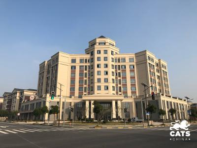 剑桥文理中学中国中心大楼