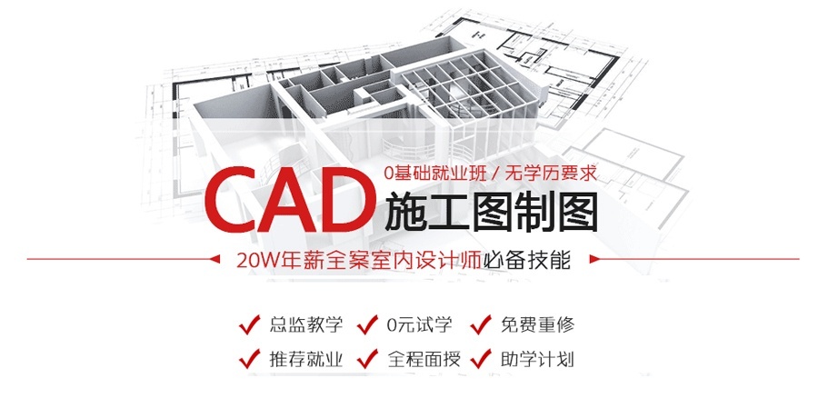 房子客厅小如何设计