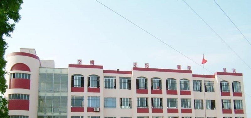 西安电力高等专科学校单招成绩查询时间