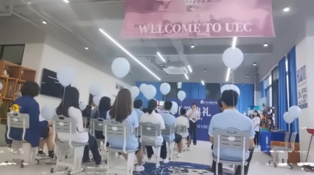 上海UEC国际学校开学典礼.jpg