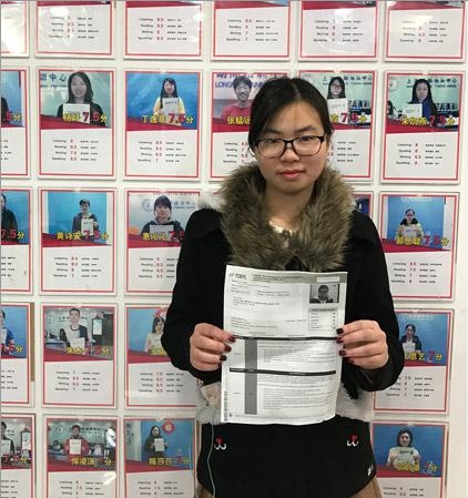 高分学员郭同学