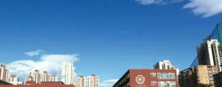 北京BISS国际学校2023年入学条件