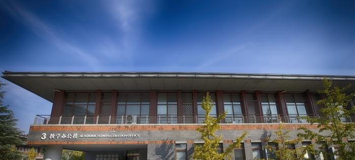 杭州万向职业技术学院单招报名条件