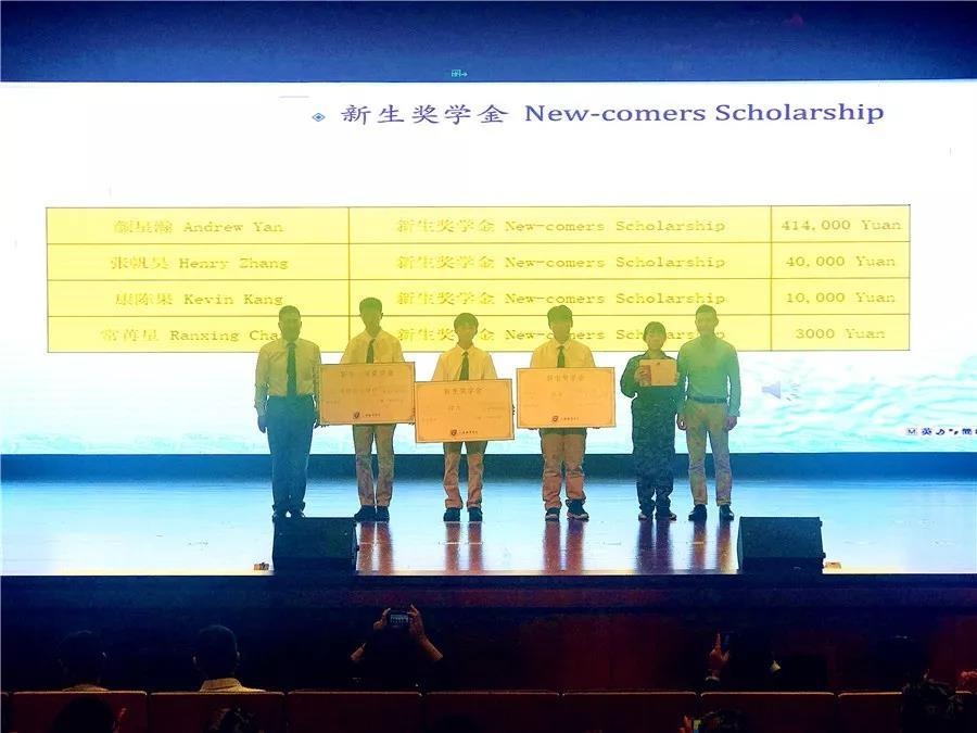 图片_20190904110020.jpg