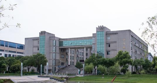 江西制造职业技术学院怎么样、好不好