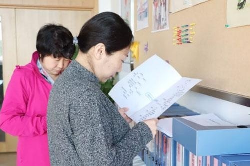 益田同文学校