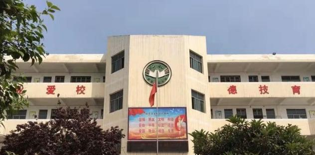 武陟职业技术学校网站