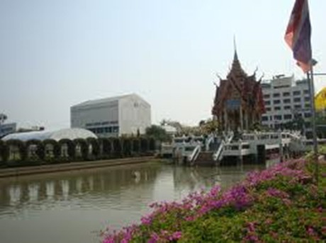 帕纳空皇家师范大学