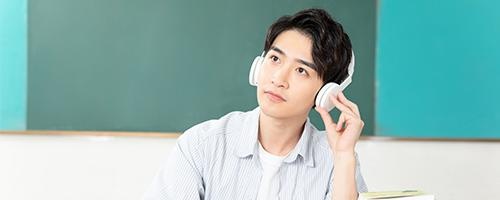 英语